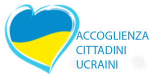 гостинність – Accoglienza